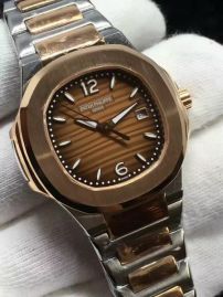 Picture of Patek Philippe Nautilus A31 42q _SKU0907180419122721